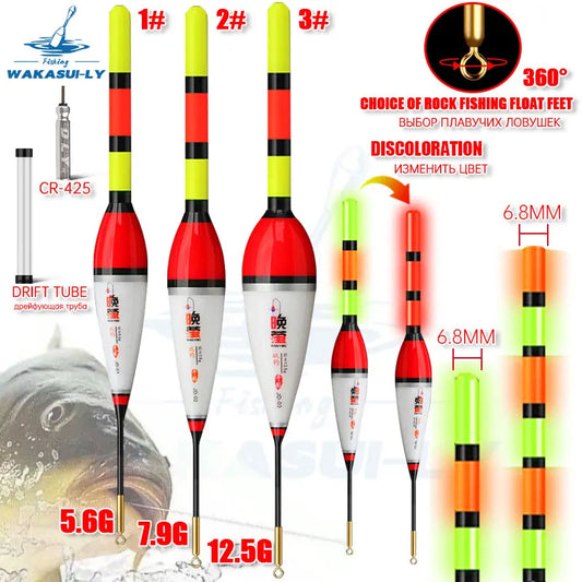 Short LED electronic rock fishing float 3/6 mesh 6.8MM gravity sensing discoloration high-sensitivity fishing tackle accessories